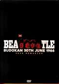 Beatles ビートルズ/日本武道館公演6月30日 アッパー版 2020 Remaster