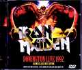 Iron Maiden アイアン・メイデン/England,UK 1992 Japanese Laser Disc Edition & more