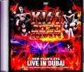 Kiss キッス/United Arab Emirates Dubai 2020 Another Master