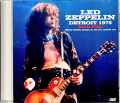 Led Zeppelin レッド・ツェッペリン/MI,USA 1975 8mm Film