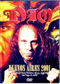 Dio ディオ/Argentina 2001 Upgrade