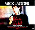 Mick Jagger ミック・ジャガー/ SHE'S THE BOSS のプロモ集 Japanese Original Laser Disc Editon
