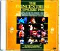 Various Artists Eric Clapton,Phil Collins,Elton John,Peter Gabriel/若年失業者支援の慈善団体 コンサート London,UK 1988