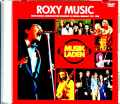 Roxy Music ロキシー・ミュージック/Musik Laden German TV 1972-1980