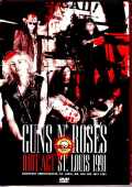 Guns N' Roses ガンズ・アンド・ローゼス/リバーポートの暴動 MO,USA 1991