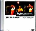 Miles Davis,Keith Jarrett,Chick Corea マイルス・デイビス キース・ジャレット チック・コリア/MA,USA 1970 Upgrade