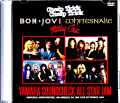 Bon Jovi,Whitesnake,Motley Crue,Cheap Trick/奇跡の大共演 CA,USA 1988 Soundcheck
