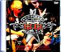 Michael Schenker Group マイケル・シェンケー/CA,USA 2009 Complete