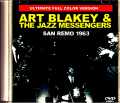 Art Blakey & the Jazz Messengers Wayne Shorter,Cedar Walton,Freddie Hubbard アート・ブレイキー/Italy 1963 Full Color Version
