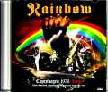 Rainbow レインボー/Denmark 1976 8mm Edition