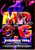 Mr. Big ミスター・ビッグ/Tokyo,Japan 4.19.1996