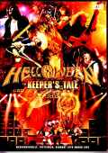 Helloween ハロウィン/Germany 1987