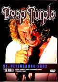 Deep Purple ディープ・パープル/Russia 2002