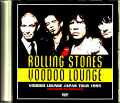 Rolling Stones ローリング・ストーンズ/1995年の日本 Japanese TV Specials 1995