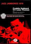 Freddie Hubbard Leon Thomas フレディ・ハバード レオン・トーマス/Poland 1979