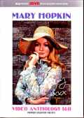 Mary Hopkin メリー・ホプキン/Video Anthology Promo & TV Collection 1968-2013