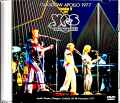 Yes イエス/Scotland,UK 1977 Upgrade & more