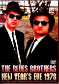 Blues Brothers ブルース・ブラザーズ/CA,USA 1978 & more