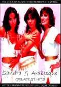 Sandra & Arabesque サンドラ アラベスク/Promo Clips Greatest Hits