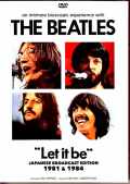 Beatles ビートルズ/レット・イット・ビー 特別版２種 Let it Be 1981 & 1984 Japanese Broadcast Edition