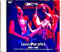 Deep Purple ディープ・パープル/Ukraine 1996