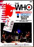 Who,The ザ・フー/London,UK 2022 Complete