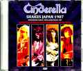 Cinderella シンデレラ/Tokyo,Japan 1987