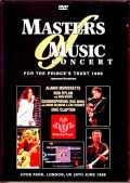 Various Artists Bob Dylan,Eric Clapton,Alanis Morissette Who,The/約15万人を動員した伝説のチャリティ・イベント London,UK 1996 Upgrade