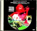 Jean-Luc Ponty ジャン=リュック・ポンティ/Canada 1982