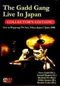 Gadd Gang Steve Gadd スティーヴ・ガッド/Tokyo,Japan 1988
