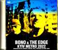 U2 ユーツー/Ukraine 2022 & more