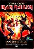 Iron Maiden アイアン・メイデン/Croatia 2022 2Source Complete