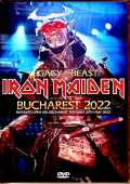 Iron Maiden アイアン・メイデン/Romania 2022