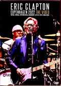 Eric Clapton エリック・クラプトン/Denmark 2022 2Days Complete