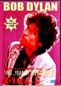 Bob Dylan ボブ・ディラン/TV Pro-Shot Collection 1985