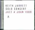 Keith Jarrett キース・ジャレット/France 1989 Complete