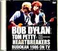 Bob Dylan Tom Petty and the Heartbreakers ボブ・ディラン トム・ペティ/Tokyo,Japan 3.10.1986 Japanese Broadcast Edition
