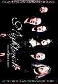 Nightwish ナイトウィッシュ/France 2022 & more