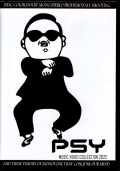 Psy サイ/Music Video Collection 2022
