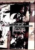 Prince プリンス/Video Collection 1979-1984