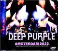 Deep Purple ディープ・パープル/Netherlands 2022 Complete