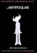Jamiroquai ジャミロクアイ/Music Video Collection 2022