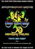 Yes イエス/Tokyo,Japan 9.12.2022 Complete