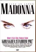 Madonna マドンナ/Who's That Girl Tokyo,Japan 6.22.1987 Japanese Laser Disc Edition