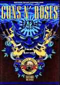 Guns N' Roses ガンズ・アンド・ローゼス/最前ブロックのGOLD・A4への招待 初日完全版 Saitama,Japan 11.5.2022 Complete