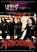 Airbourne エアボーン/France 2022 Complete