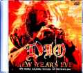 Dio ディオ/Bulgaria 2006