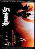 Exhorder エグゾーダー/Belgium 2022 Complete