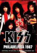 Kiss キッス/PA,USA 1987 Complete Upgrade