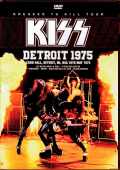 Kiss キッス/MI,USA 1975  Upgrade
